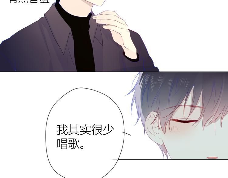 第21话 魔音绕耳36