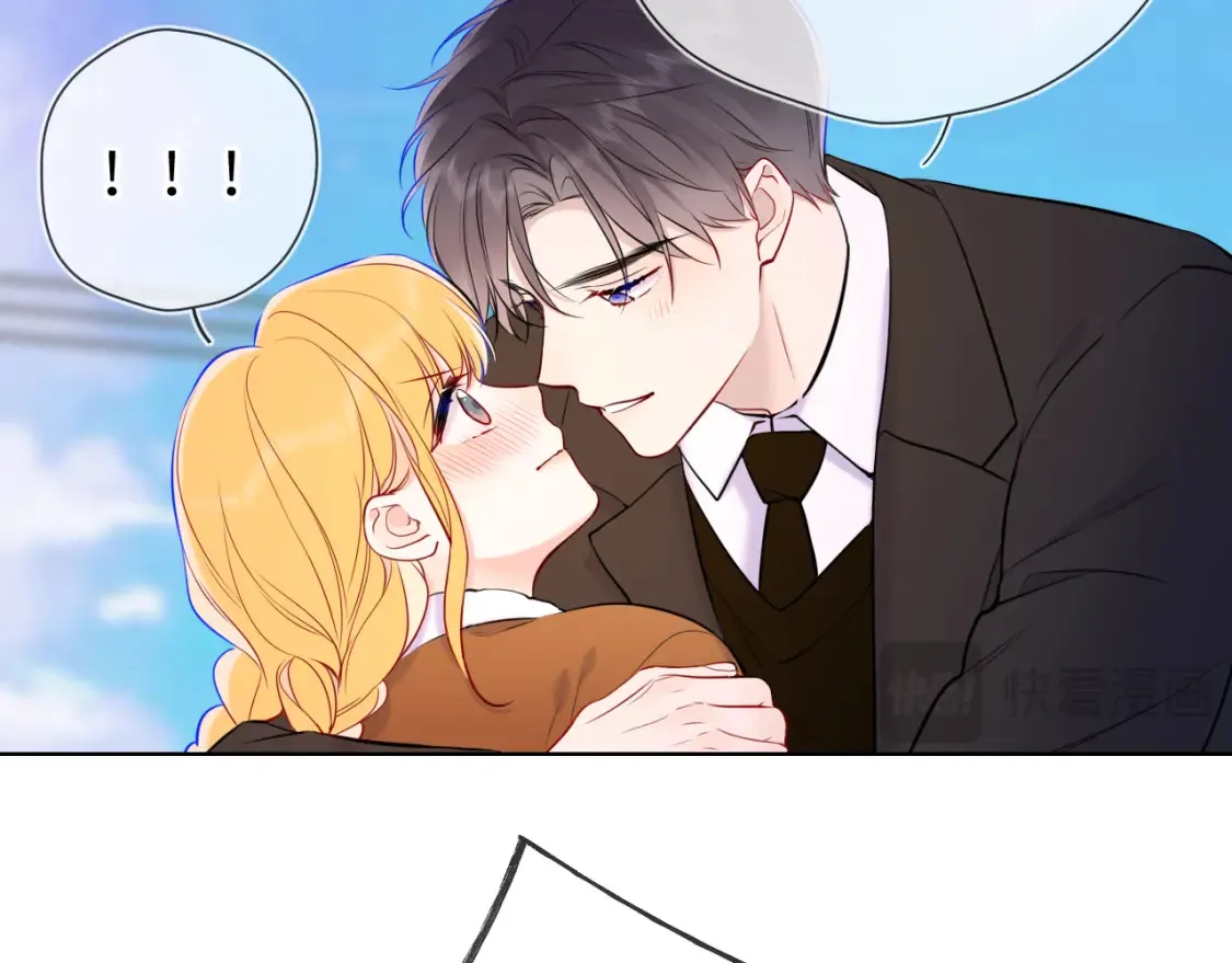 第161话 成年人的恋爱就该...81