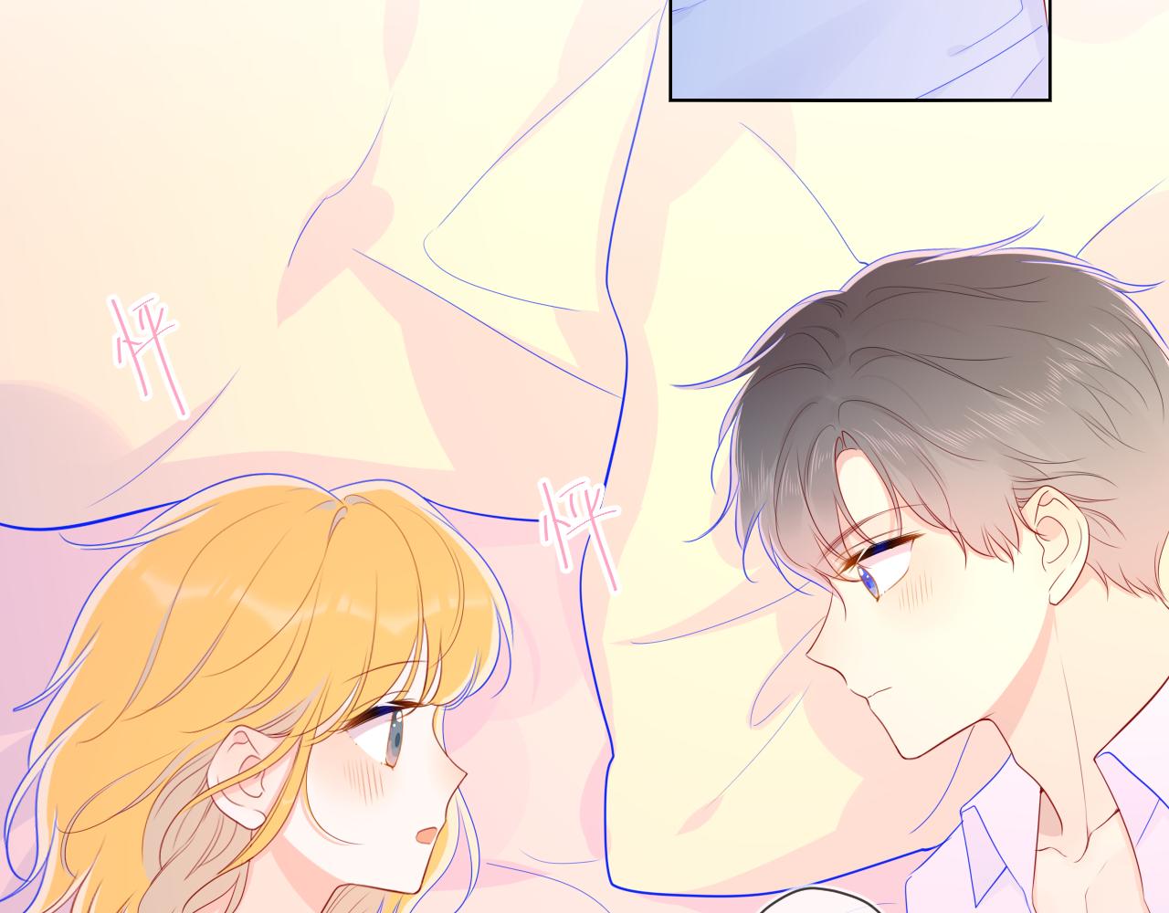 第68话 秘密49
