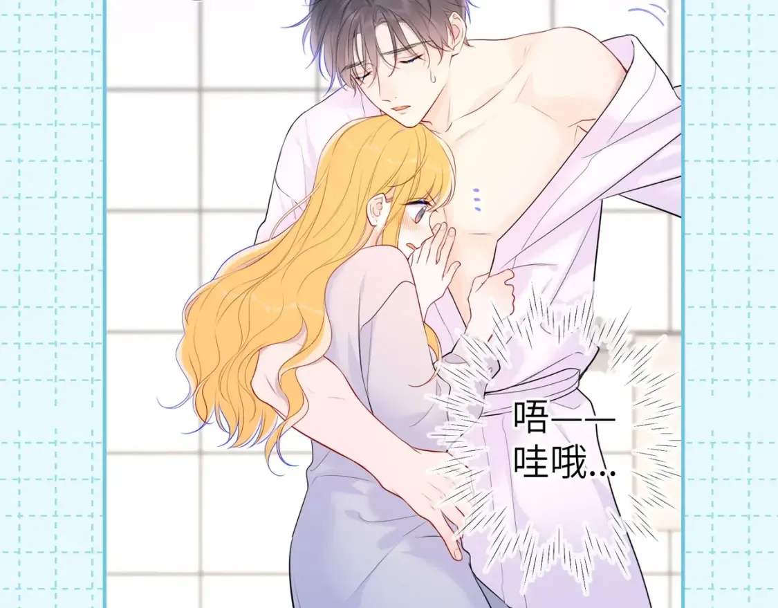 第16期 特别企划：一日行程14
