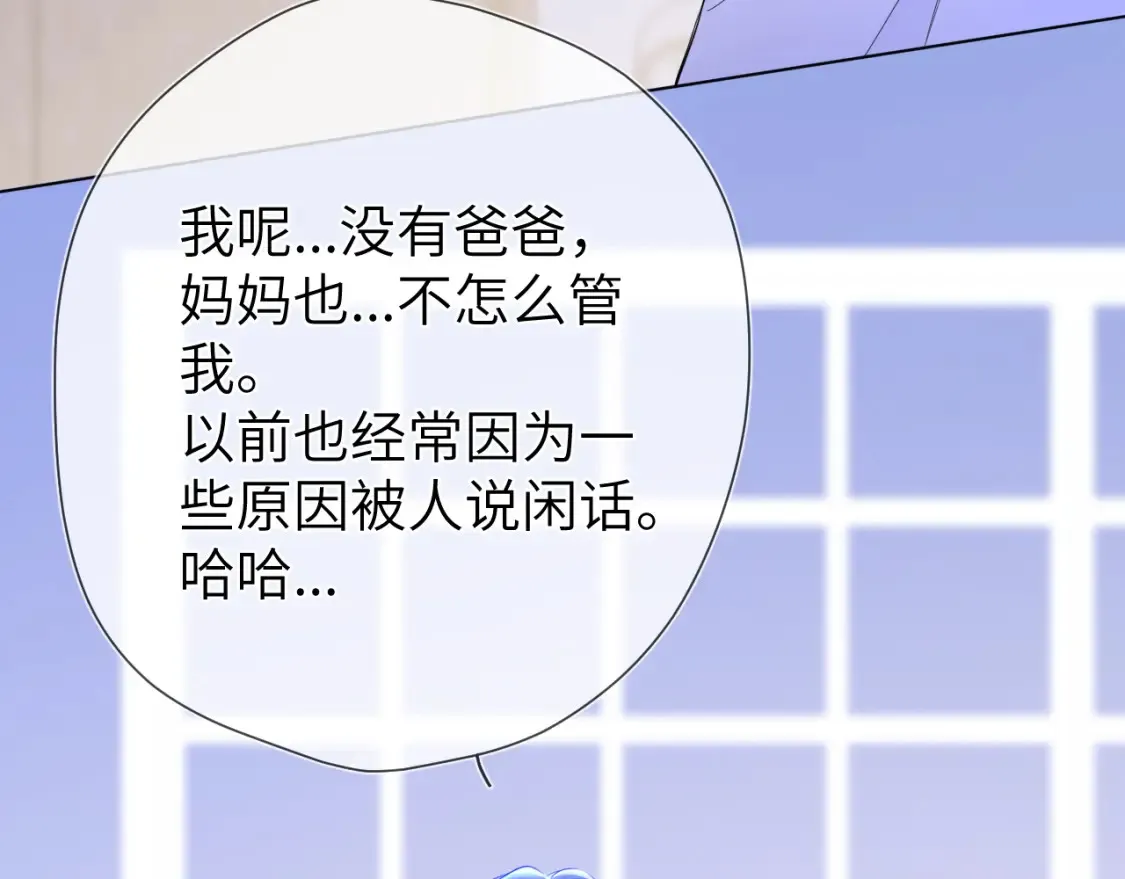 第146话 牵绊55