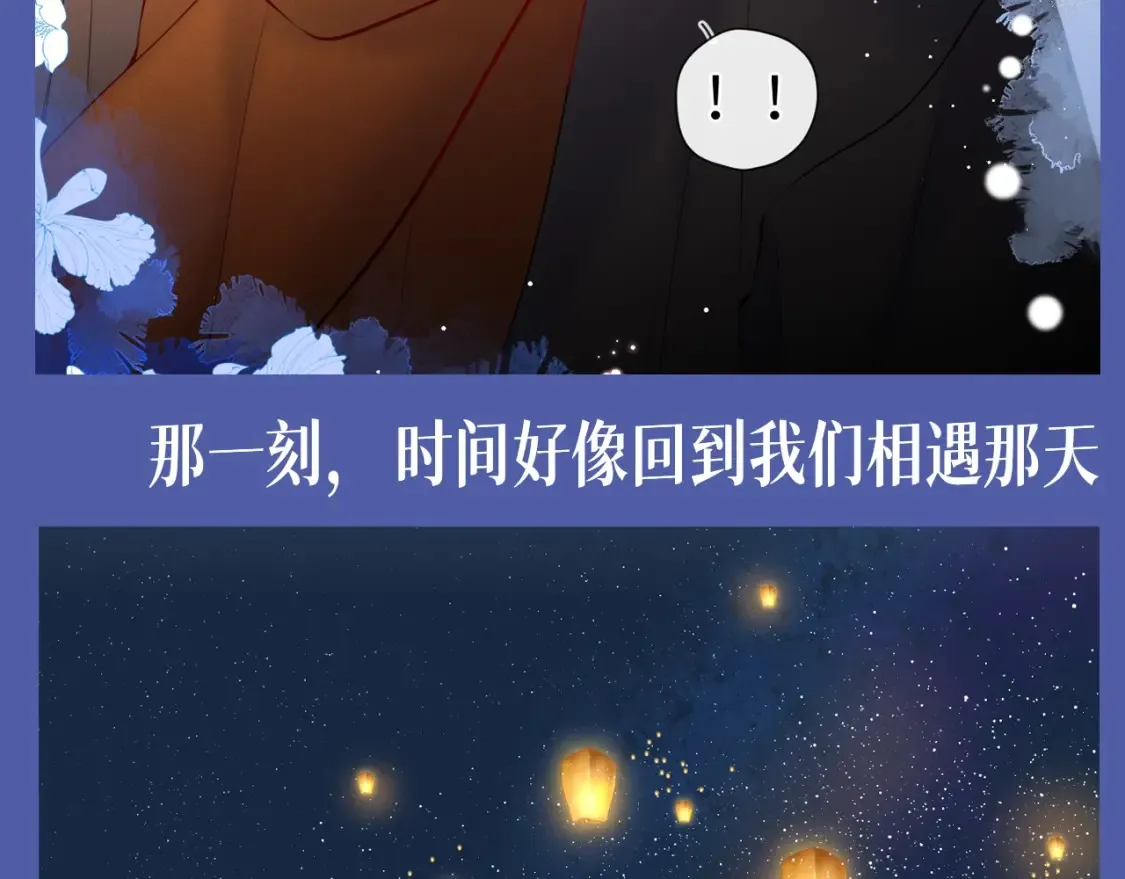 第135期 整活企划：重生之我是高冷学霸爱上女作家12