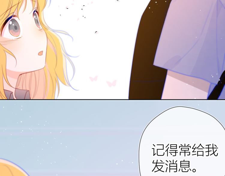 第54话 拥抱47