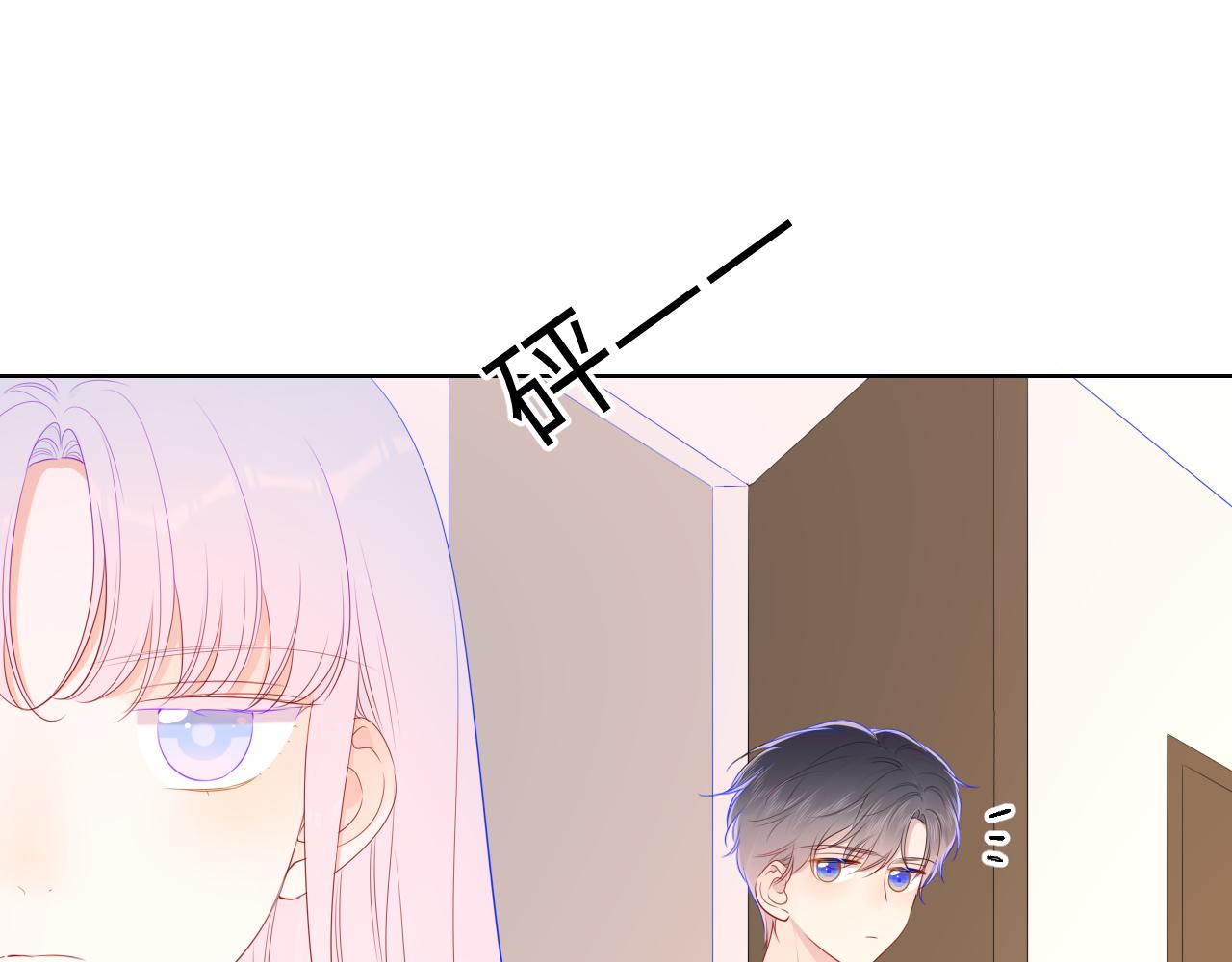 第92话 神秘女人的来电41