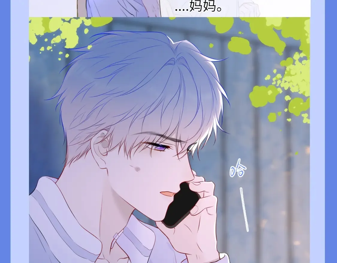 第34期 测一测：你对角色的了解有多少？40