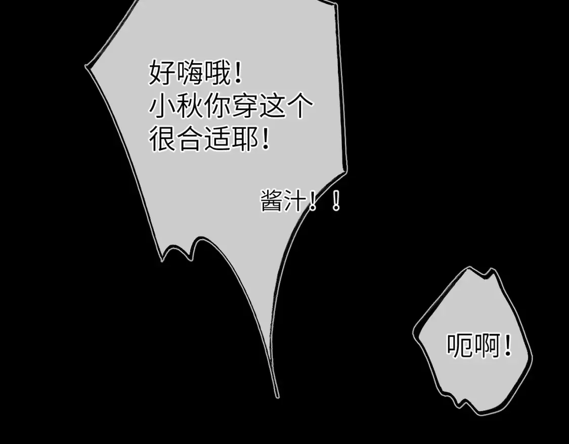 第146话 牵绊96