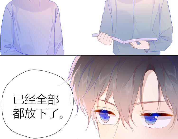 第46话 说不出口16