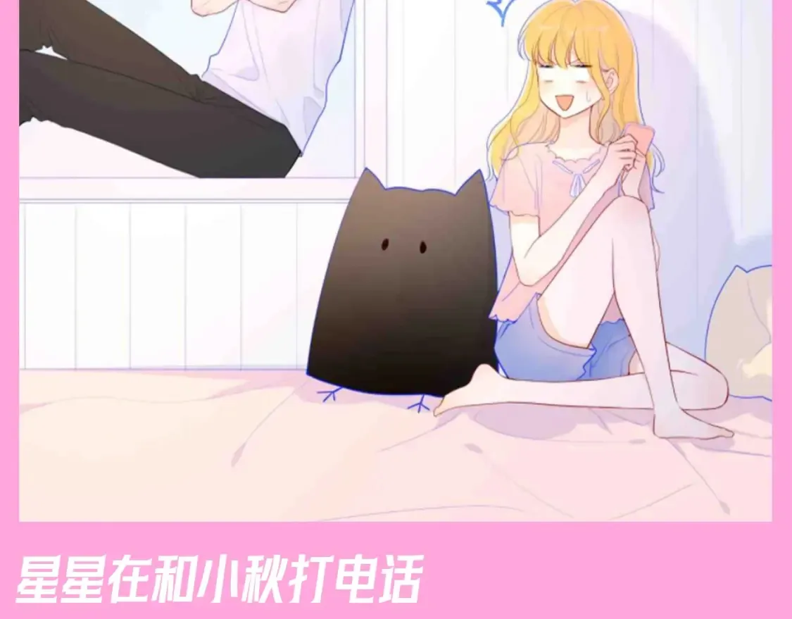 第96期 整活企划：打翻司南醋坛子盘点17