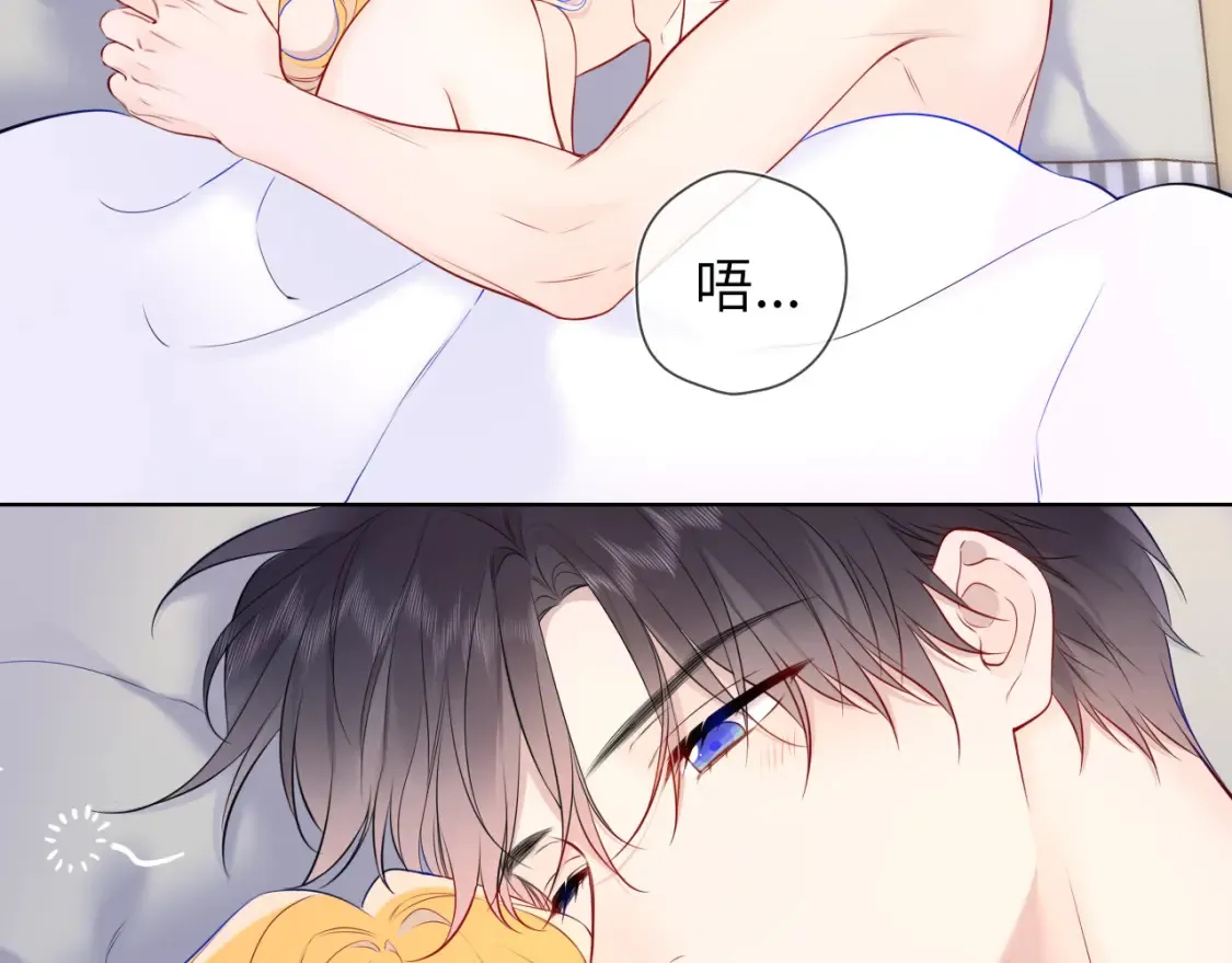 第153话 新交的男友23