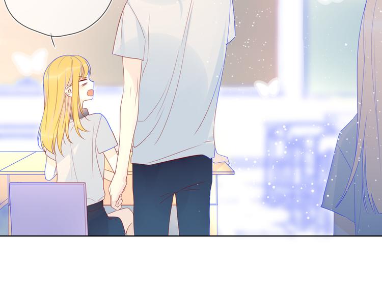 第9话 说上话了!17