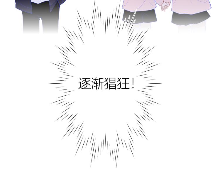第33话 生日59