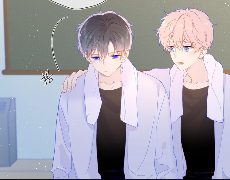 第37话 心事44