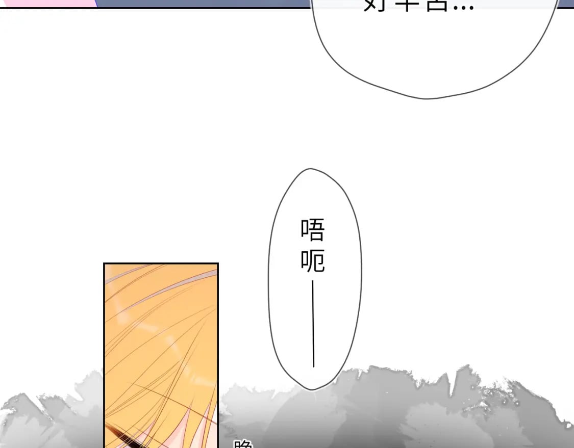 第123话 笨蛋色狼大坏蛋！48