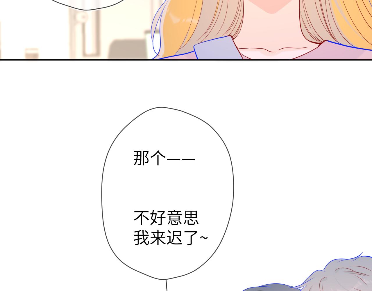 第86话 开学55
