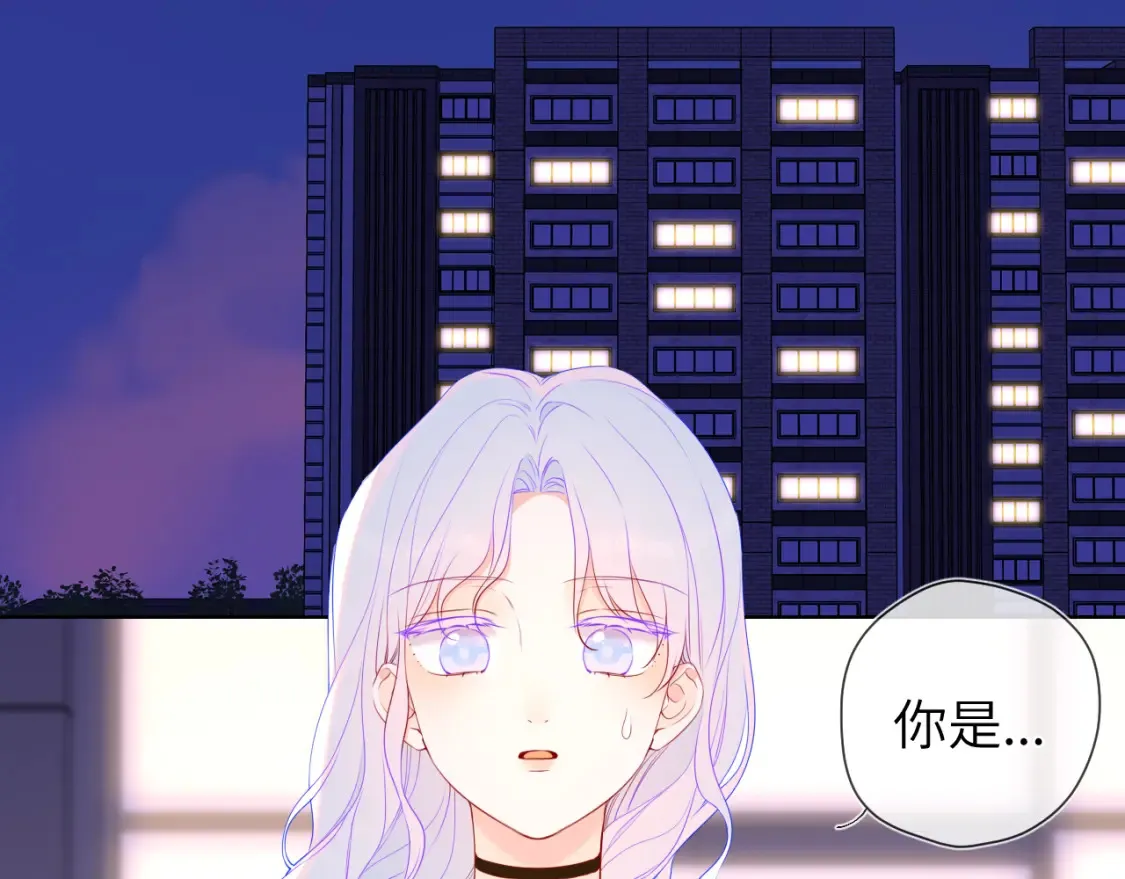 第153话 新交的男友65