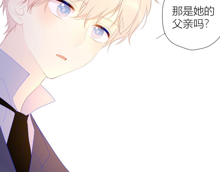 第43话 心的独白39