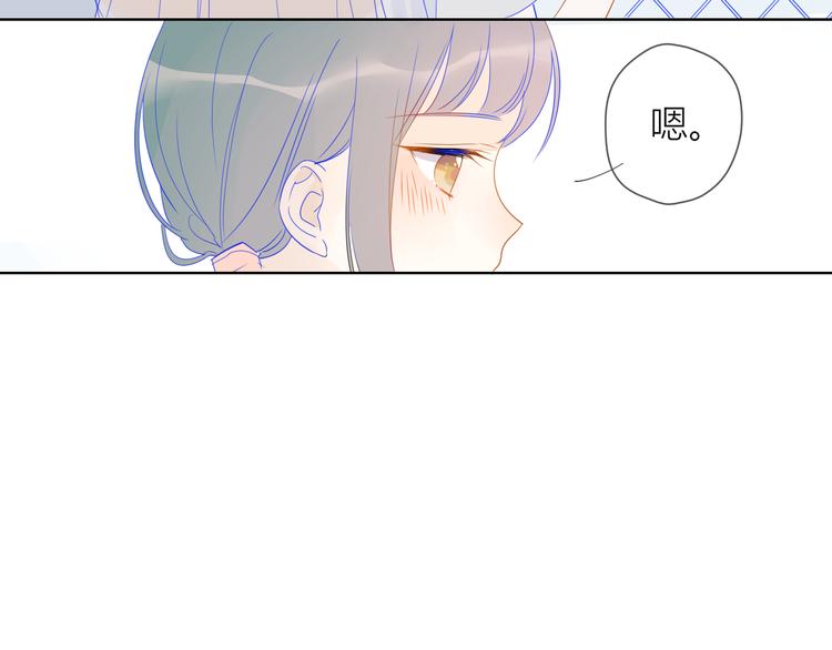 第7话 他的背27