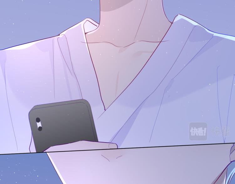 第58话 各自的方向43