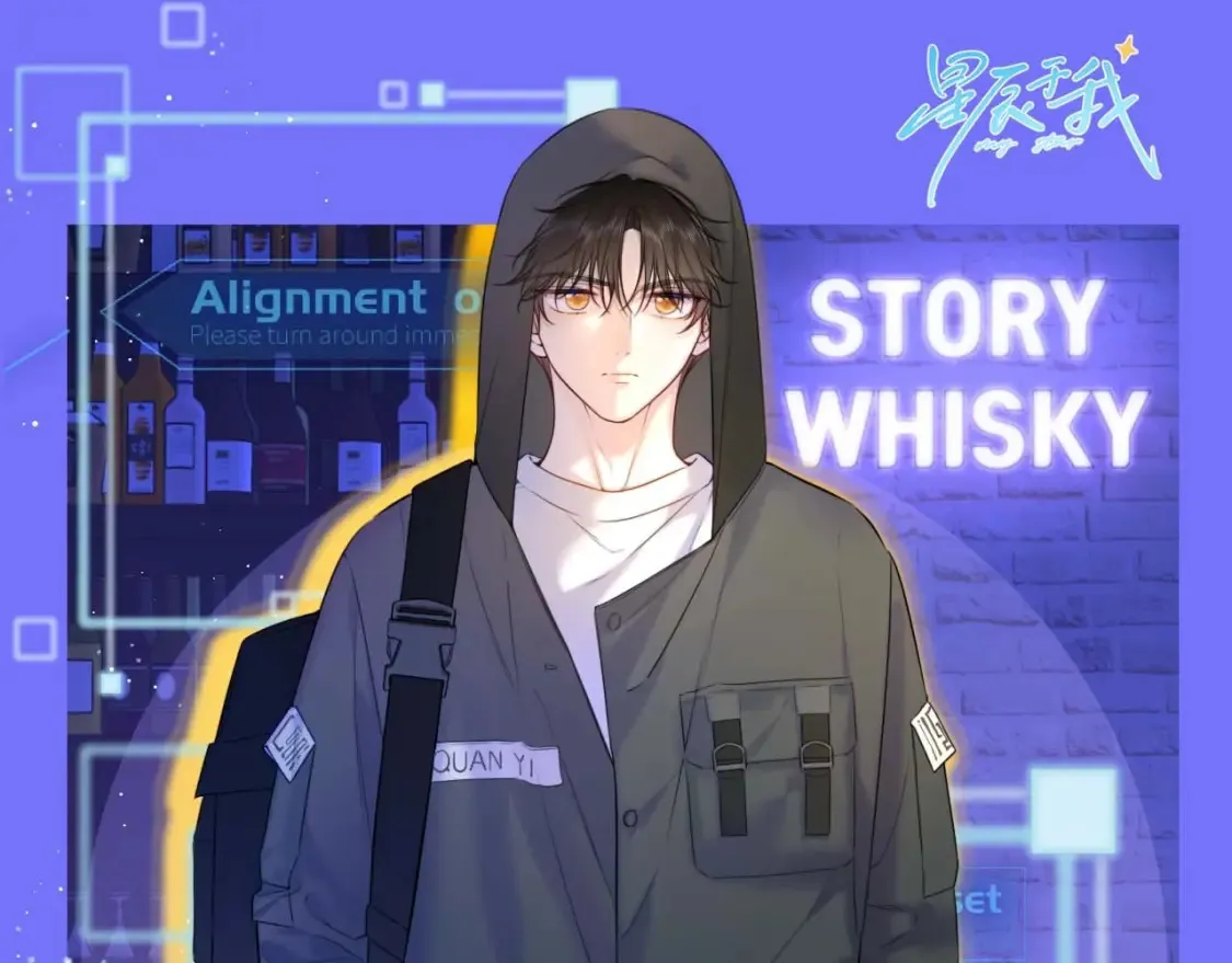 第89期 整活企划：虚假的影帝VS真正的影帝8