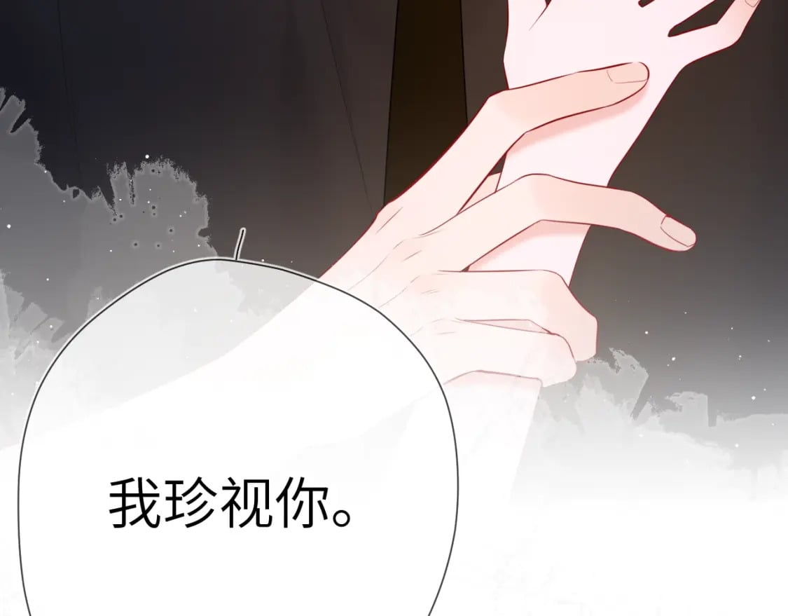 第131话 吻都不会接？65