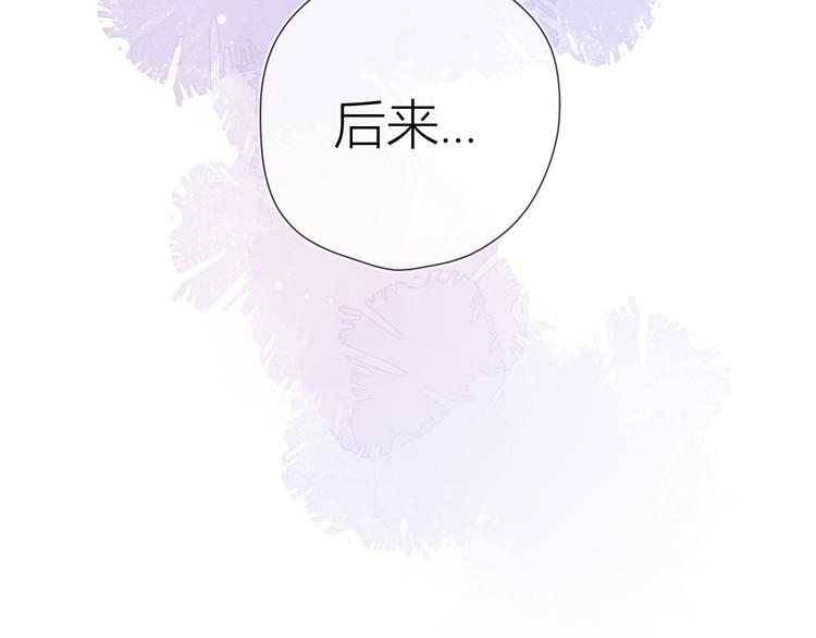 第35话 森林73