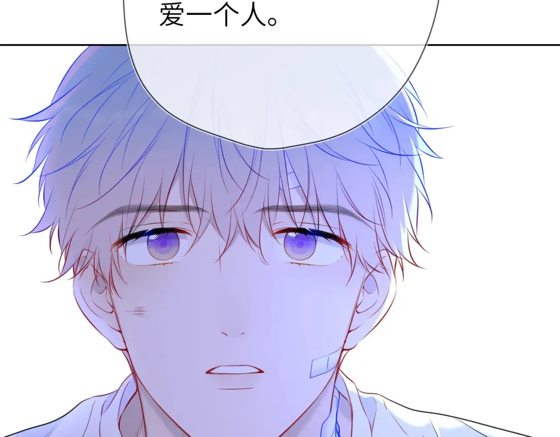 第146话 牵绊65