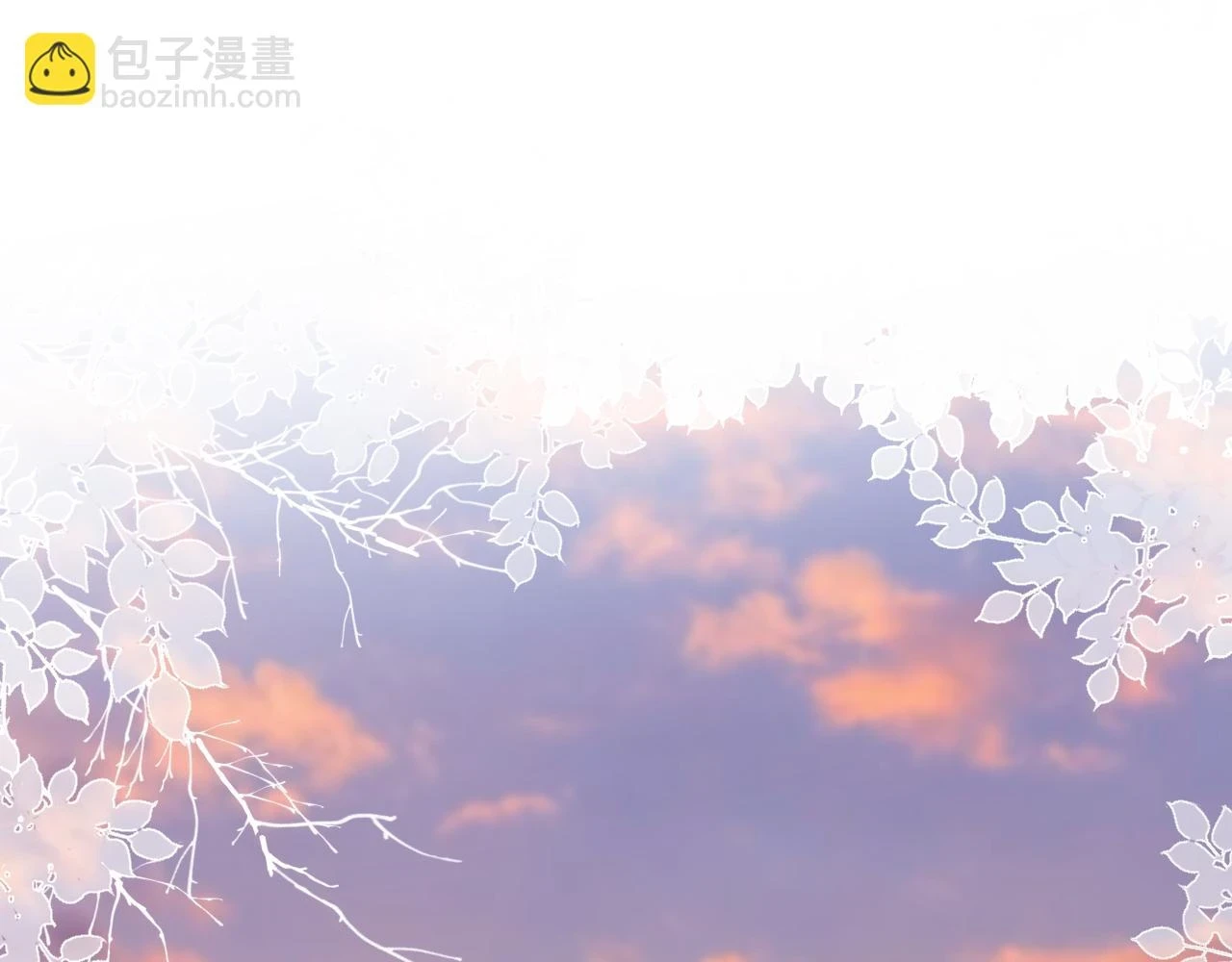 第118话 对她在意的不得了3