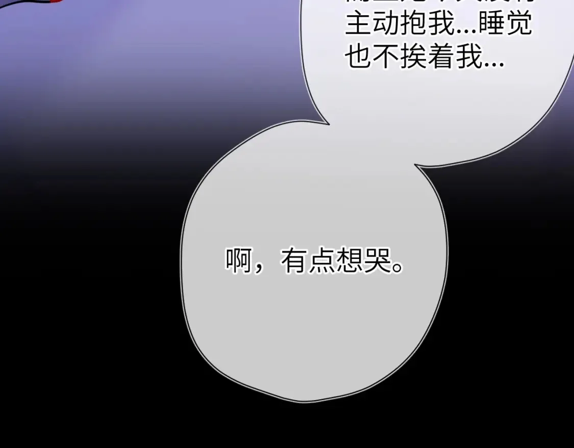 第13期 特别企划：司南朋友圈10