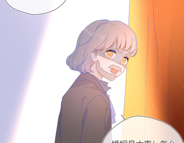第44话 再见了童话21
