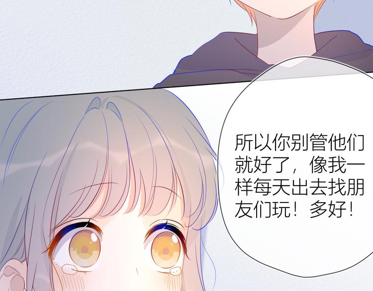 第35话 森林28