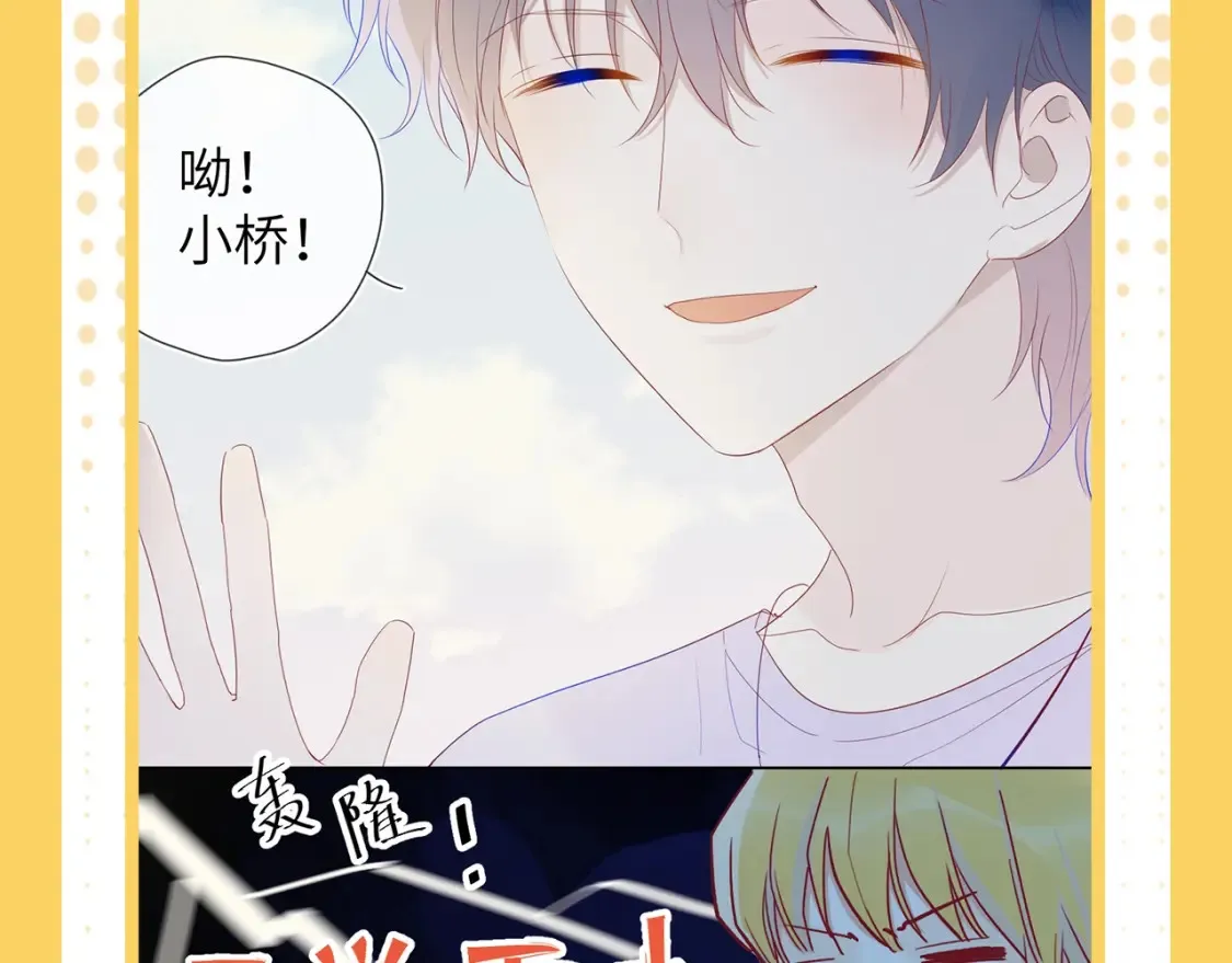 第38期 特别企划：一波梗图来袭！10