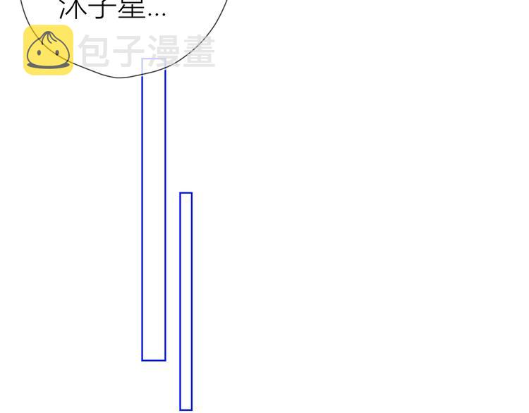 第11话 他喜欢的人_17