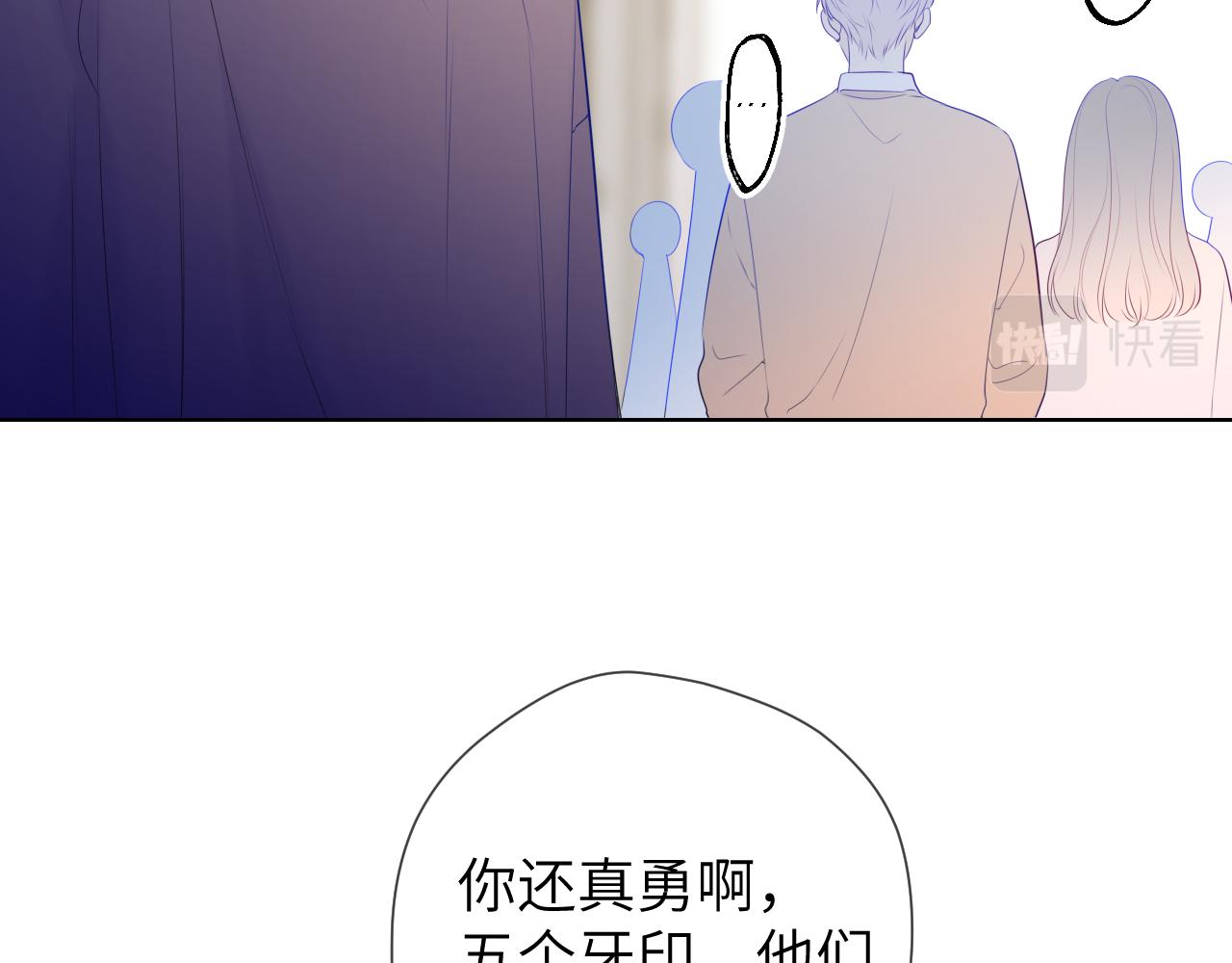 第104话 无法息止的感情26