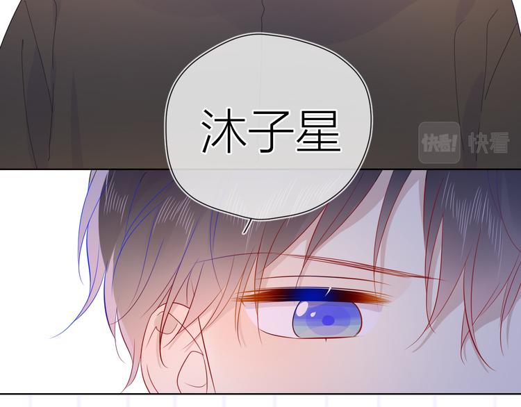 第48话 无法按捺22