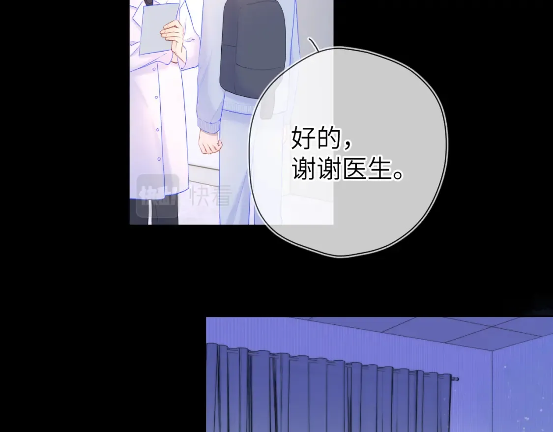 第127话 向前走42