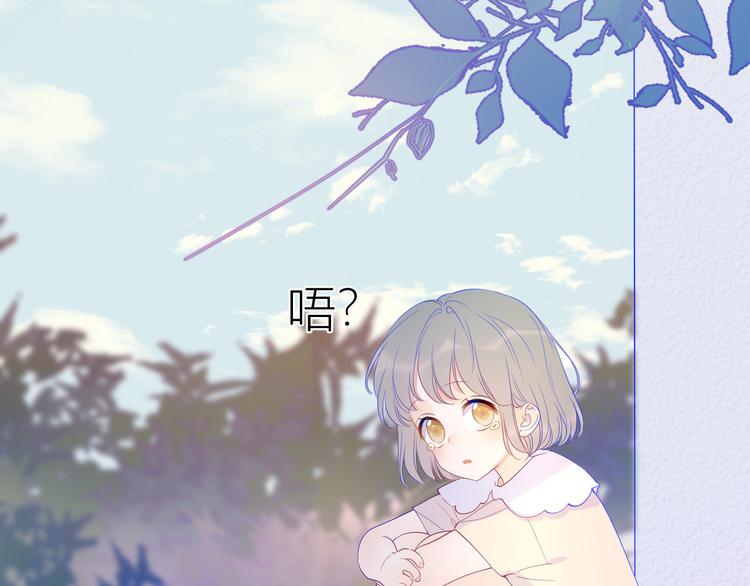 第35话 森林18