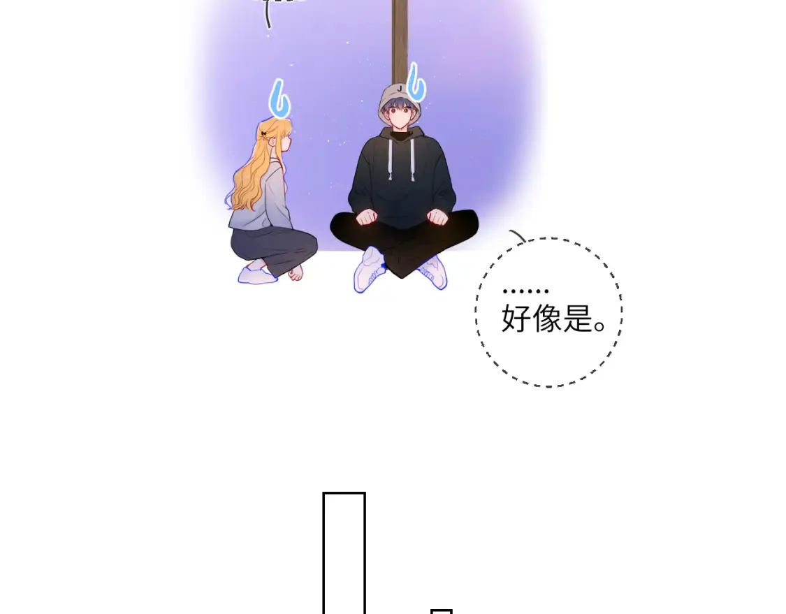 第146话 牵绊18