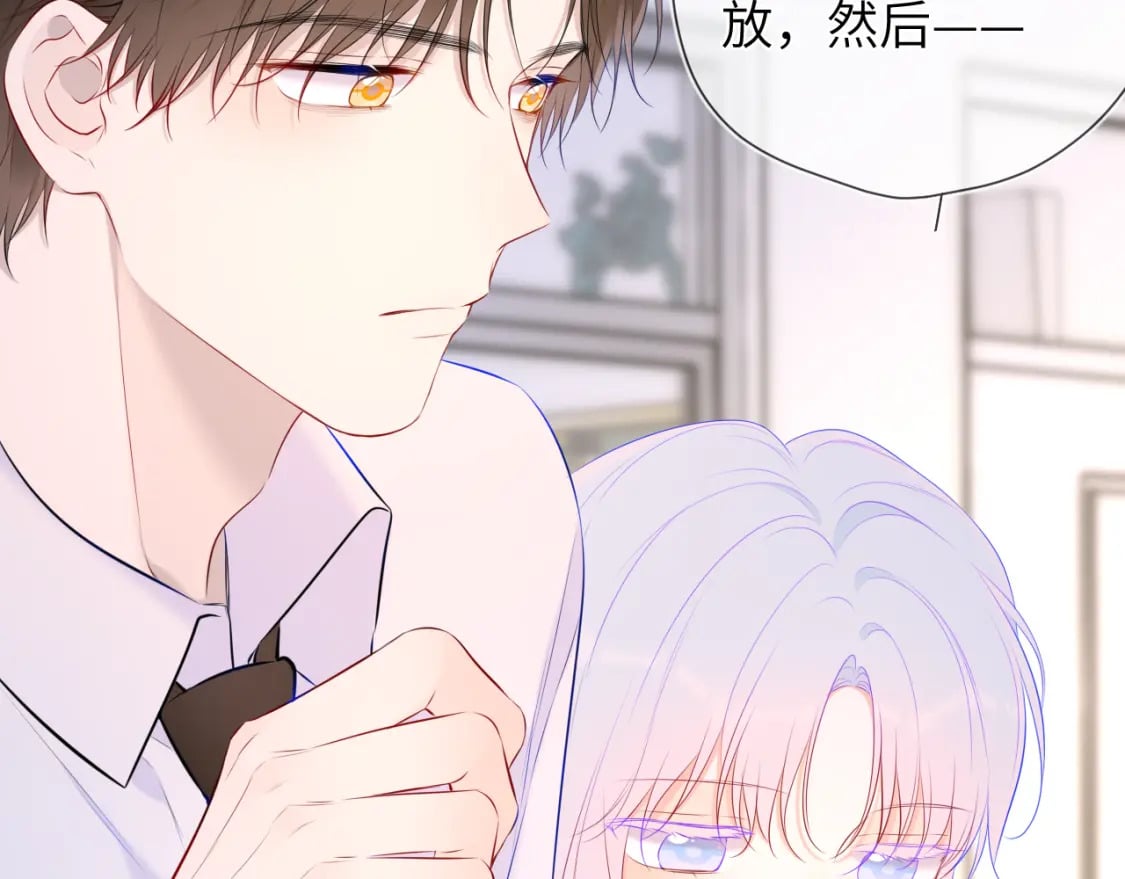 第121话 寒冬，过去了30