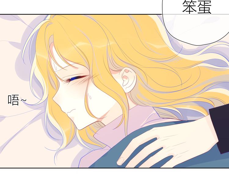 第22话 友情37