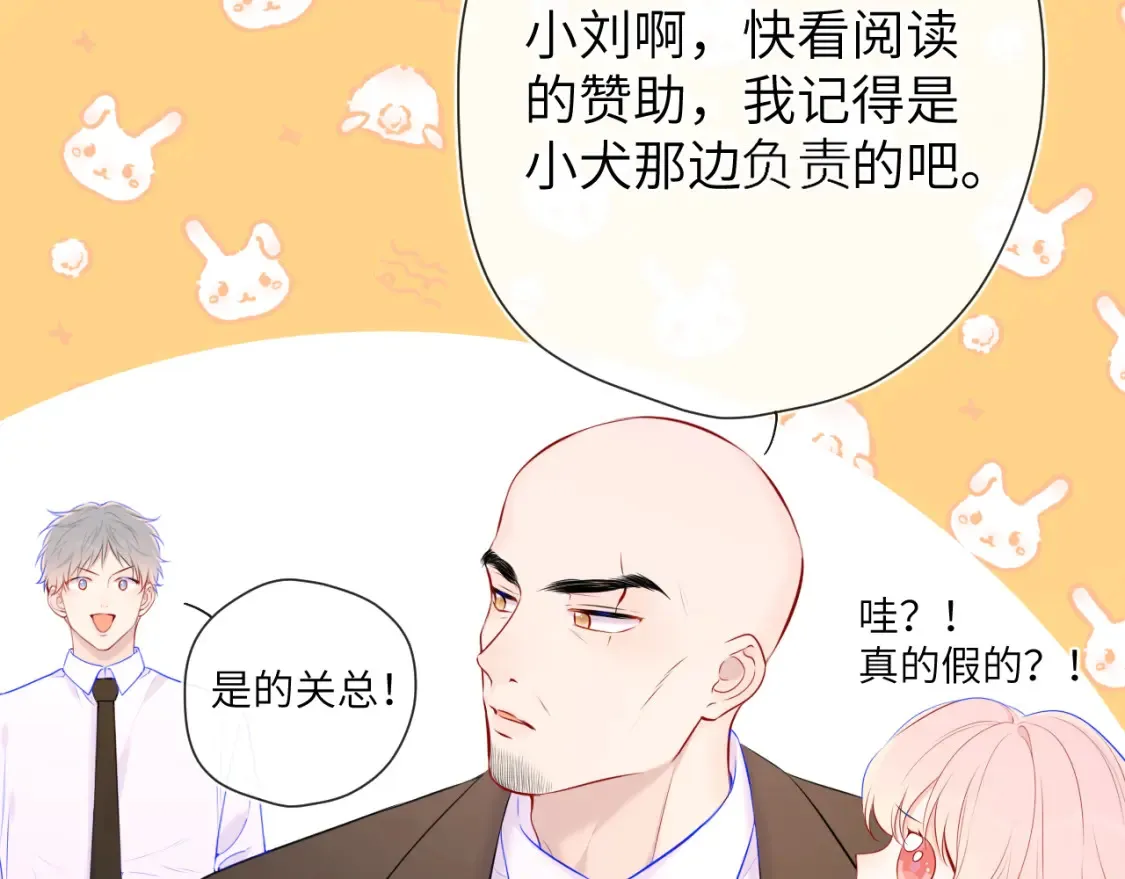 第127话 向前走68