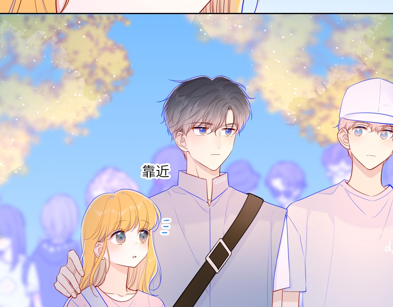 第86话 开学34