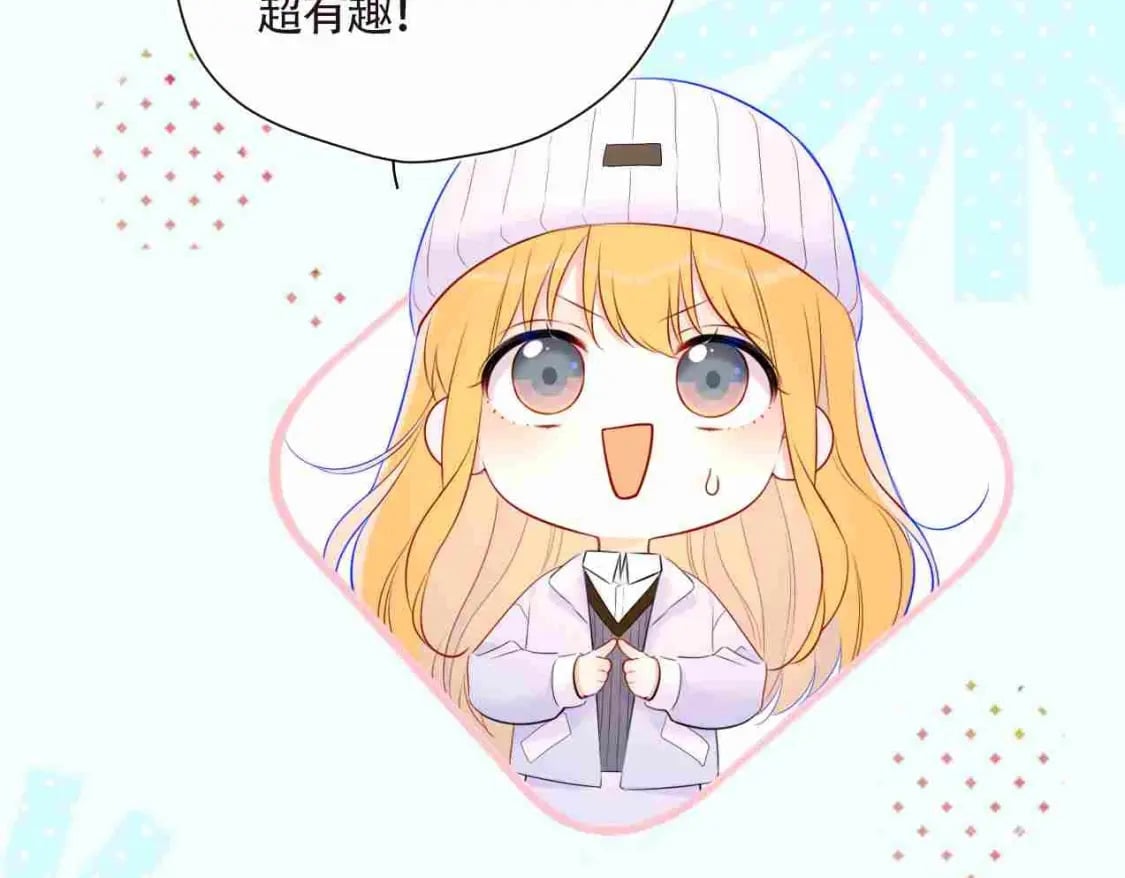 第3期 角色mbti！14