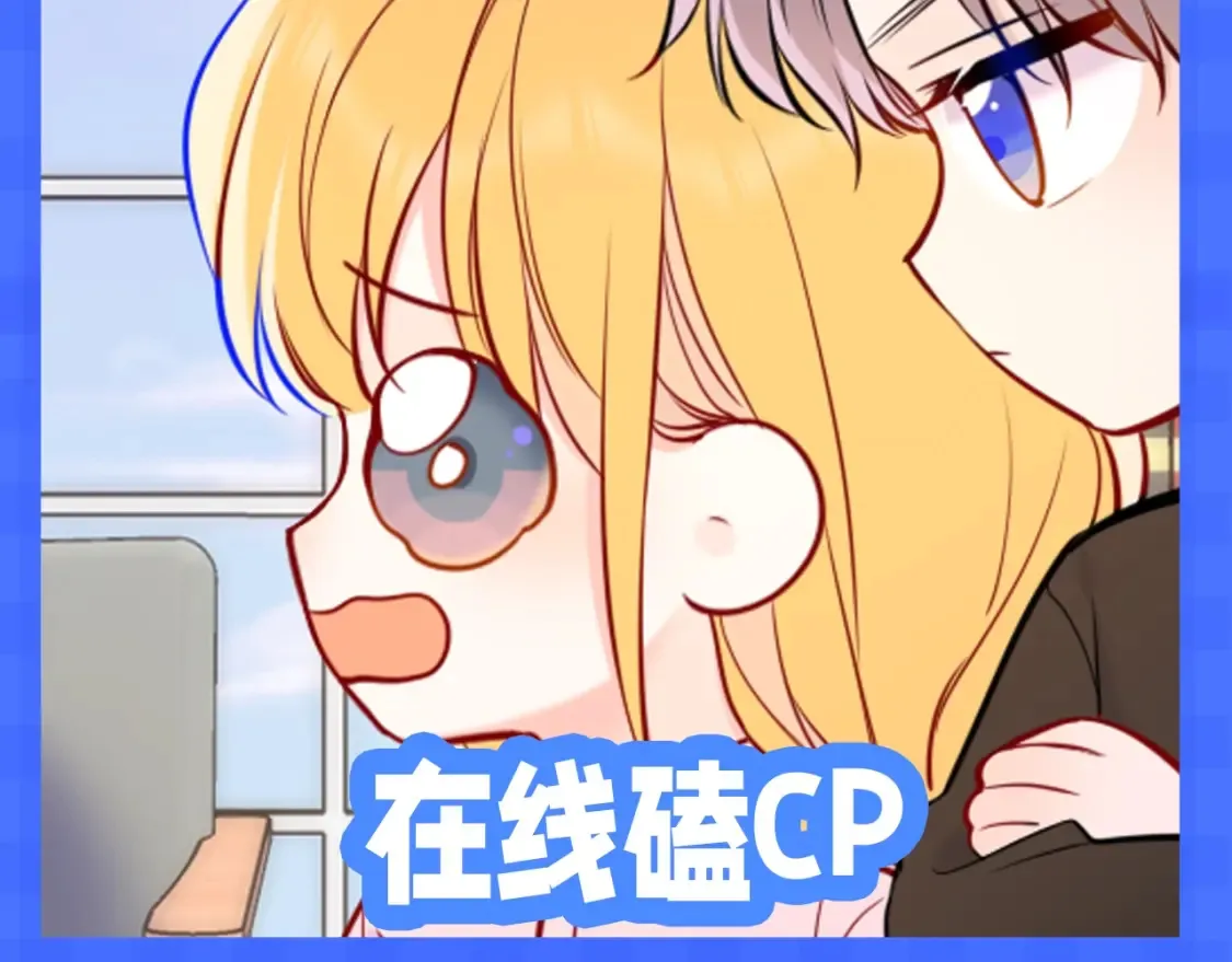 第148期 搞点事：新年有新表情包！11
