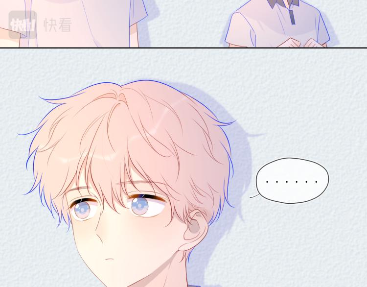 第60话 走吧！去找他！9