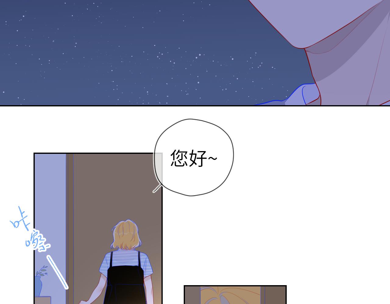第66话 约定的那一天56