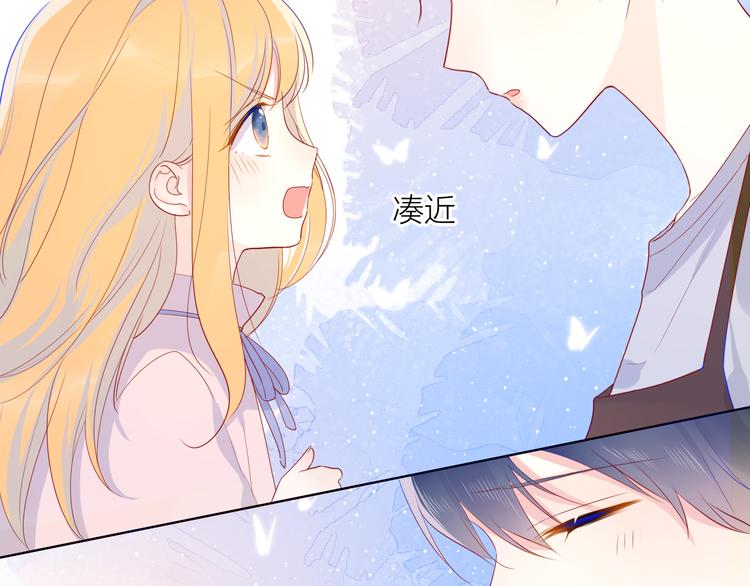 第16话 意料之外24