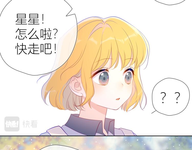 第59话 考试结果18