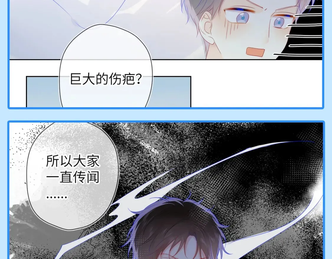 第46期 特别企划：安老师的多重身份6