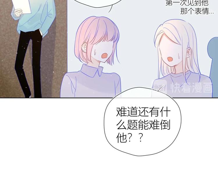 第31话 两份主动9