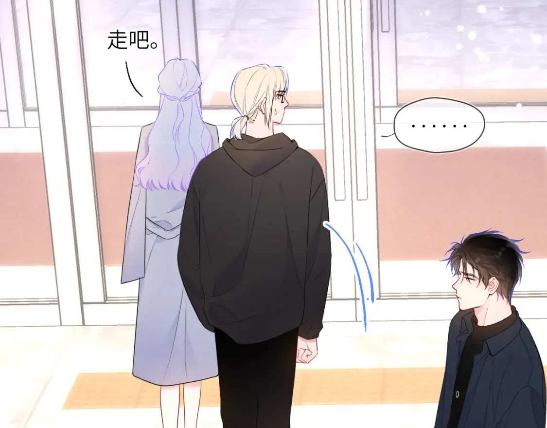 第143话 别走好不好？15